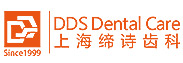 DDS Dental Care · 上海缔诗齿科